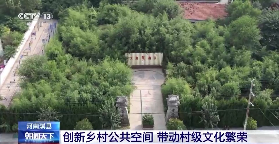 新澳门赌钱娱乐网